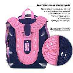 Ранец BRAUBERG PREMIUM, 2 отделения, с брелоком, "Paw prints", велюровая панель, 38х29х16 см, 273098 - фото 16