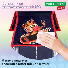 Кармашки-органайзер в шкафчик для детского сада BRAUBERG KIDS, крепление на липучке, наклейки-подсказки, 24х88 см, "Tiger", 273285 - фото 14