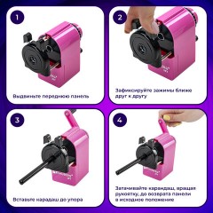 Точилка механическая BRAUBERG "JET", металлический механизм, корпус розовый, 229568 Точилка механическая BRAUBERG "JET", металлический механизм, корпус розовый, 229568 - фото 17