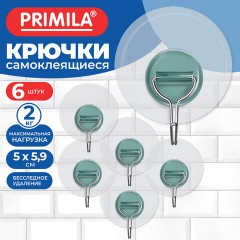 Крючки самоклеящиеся КОМПЛЕКТ 6 шт., пластик-металл, 5х5,9 см, прозрачные + зеленые, PRIMILA (ПРИМИЛА), 702386 - фото 4