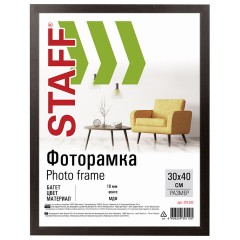 Рамка 30х40 см, небьющаяся, STAFF "Grand", багет 18 мм, цвет венге, МДФ, 391203