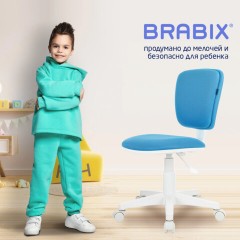 Кресло детское BRABIX "Joy MG-204W", без подлокотников, пластик белый, ткань TW, голубое, 533012 Кресло детское BRABIX "Joy MG-204W", без подлокотников, пластик белый, ткань TW, голубое, 533012 - фото 14