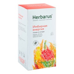 Чай HERBARUS "Имбирная Энергия" травяной, 24 пакетика в конвертах по 2 г Чай HERBARUS "Имбирная Энергия" травяной, 24 пакетика в конвертах по 2 г - фото 4