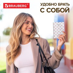 Обложка для паспорта натуральная кожа флоттер, принт "Сердечки", цвет белый, BRAUBERG, 238866 Обложка для паспорта натуральная кожа флоттер, принт "Сердечки", цвет белый, BRAUBERG, 238866 - фото 13