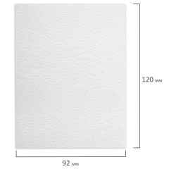 Бумага туалетная бытовая, спайка 4 шт., 2-х слойная (4х15 м), VEIRO "Домашняя", белая, 1с24 - фото 7