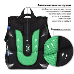 Ранец BRAUBERG PREMIUM, 2 отделения, с брелоком, "Space strike", патчи на липучках, 38х29х16 см, 273104 Ранец BRAUBERG PREMIUM, 2 отделения, с брелоком, "Space strike", патчи на липучках, 38х29х16 см, 273104 - фото 15