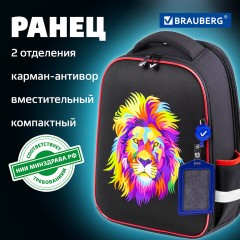 Ранец BRAUBERG FIT, 2 отделения, "Colorful lion", 38х27х14 см, 270618 Ранец BRAUBERG FIT, 2 отделения, "Colorful lion", 38х27х14 см, 270618 - фото 23
