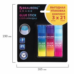 Клей-карандаш 21 г, ВЫГОДНАЯ УПАКОВКА, BRAUBERG "Grade", 3 штуки на блистере, PVP-основа, 271248 Клей-карандаш 21 г, ВЫГОДНАЯ УПАКОВКА, BRAUBERG "Grade", 3 штуки на блистере, PVP-основа, 271248 - фото 12