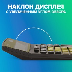 Калькулятор настольный BRAUBERG EXTRA-12-BKOL (206x155 мм), 12 разрядов, двойное питание, ЧЕРНО-ОЛИВКОВЫЙ, 250471 - фото 15