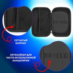 Пенал ЮНЛАНДИЯ большой, 1 отделение, 1 откидная планка, карман, полиэстер/EVA, 22х15х5 см, "Lucky gamer", 273196 Пенал ЮНЛАНДИЯ большой, 1 отделение, 1 откидная планка, карман, полиэстер/EVA, 22х15х5 см, "Lucky gamer", 273196 - фото 11