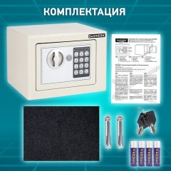 Сейф мебельный DASWERK SC-170EL (170х230х170 мм), электронный замок, бежевый, 291340 - фото 18