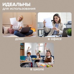 Папка-конверт СУПЕР КОМПЛЕКТ на молнии ПЛОТНЫЕ 4 штуки А4, сетчатая, BRAUBERG, 271348 Папка-конверт СУПЕР КОМПЛЕКТ на молнии ПЛОТНЫЕ 4 штуки А4, сетчатая, BRAUBERG, 271348 - фото 11