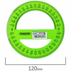 Транспортир 12 см, 360 градусов, ПИФАГОР, прозрачный, неоновый, ассорти, 210621 - фото 6
