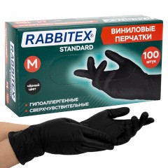 Перчатки виниловые универсальные 50 пар (100 шт.), размер M (средний), черные, RABBITEX (РАББИТЕКС) Standard, 702168