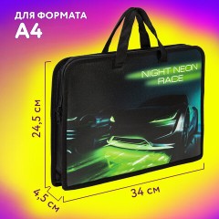 Папка на молнии с ручками ЮНЛАНДИЯ А4, 1 отделение, пластик, ширина 45 мм, "Neon race", 270950 Папка на молнии с ручками ЮНЛАНДИЯ А4, 1 отделение, пластик, ширина 45 мм, "Neon race", 270950 - фото 10