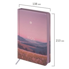 Ежедневник датированный 2026 А5 138x213 мм, BRAUBERG "Vista", под кожу твердый, "Serenity", 117459 - фото 2