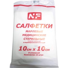 Салфетка марлевая нестерильная КОМПЛЕКТ 100 шт., 8 слоев, 10х10 см, плотные, 32 (±2) г/м2, NF - фото 2