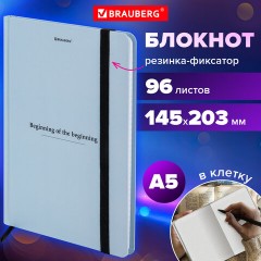 Блокнот с резинкой в клетку 96 л., А5 145х203 мм, твердая обложка, BRAUBERG, "Vintage", 116321 Блокнот с резинкой в клетку 96 л., А5 145х203 мм, твердая обложка, BRAUBERG, "Vintage", 116321 - фото 8