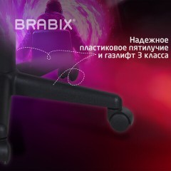 Кресло компьютерное BRABIX "Fighter GM-008", экокожа, черное/серое, 532507 Кресло компьютерное BRABIX "Fighter GM-008", экокожа, черное/серое, 532507 - фото 13