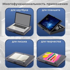Подставка для ноутбука, планшета 377х287х80 мм, ящик для хранения, BRAUBERG, 513793 Подставка для ноутбука, планшета 377х287х80 мм, ящик для хранения, BRAUBERG, 513793 - фото 20