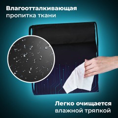 Мешок для обуви BRAUBERG БОЛЬШОЙ, с ручкой, карман на молнии, сетка для вентиляции, 49х41 см, "Electro", 271061 Мешок для обуви BRAUBERG БОЛЬШОЙ, с ручкой, карман на молнии, сетка для вентиляции, 49х41 см, "Electro", 271061 - фото 8