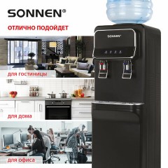 Кулер для воды SONNEN FSE-02WBc, напольный, НАГРЕВ/ОХЛАЖДЕНИЕ ЭЛЕКТРОННОЕ, шкаф, 2 крана, черный, 456168 Кулер для воды SONNEN FSE-02WBc, напольный, НАГРЕВ/ОХЛАЖДЕНИЕ ЭЛЕКТРОННОЕ, шкаф, 2 крана, черный, 456168 - фото 15