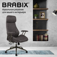 Кресло BRABIX PREMIUM "Dakota EX-572", синхромеханизм, искусственная замша, темно-серый, 532943 - фото 22
