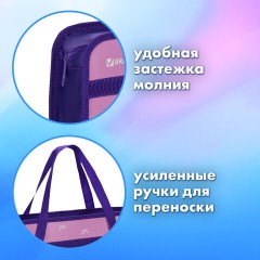 Папка на молнии с ручками BRAUBERG А4, 1 отделение, пластик, 80 мм, "Black Cat", 270122 Папка на молнии с ручками BRAUBERG А4, 1 отделение, пластик, 80 мм, "Black Cat", 270122 - фото 9