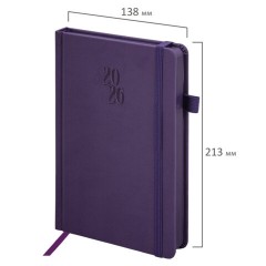 Ежедневник датированный 2026, А5, 138х213 мм, BRAUBERG "Plain", под кожу, резинка, держатель для ручки, фиолетовый, 117509 - фото 2