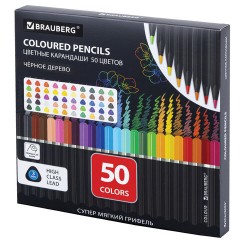 Карандаши цветные чёрное дерево BRAUBERG BLACK WOOD, 50 цветов, мягкий грифель 3 мм, 182043 - фото 2