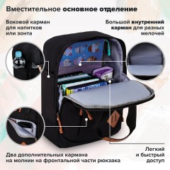 Рюкзак BRAUBERG FRIENDLY универсальный с длинными ручками, черный, 37х26х13 см, 270089 Рюкзак BRAUBERG FRIENDLY универсальный с длинными ручками, черный, 37х26х13 см, 270089 - фото 19