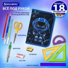 Пенал BRAUBERG, 1 отделение, полиэстер, 21х14 см, "Evil robot", 272328 Пенал BRAUBERG, 1 отделение, полиэстер, 21х14 см, "Evil robot", 272328 - фото 9