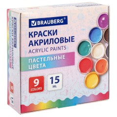 Краски акриловые ПАСТЕЛЬНЫЕ для рисования и творчества 9 цветов по 15 мл, BRAUBERG, 192693