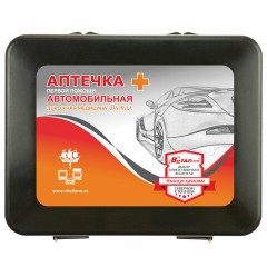 Аптечка первой помощи автомобильная, по приказу № 260н, ВИТАЛФАРМ, пластиковый бокс, 54054 Аптечка первой помощи автомобильная, по приказу № 260н, ВИТАЛФАРМ, пластиковый бокс, 54054 - фото 2
