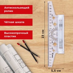 Линейка с роликом (рейсшина) 22 см, металлический ролик, картонная коробка, STAFF, 210869 - фото 9