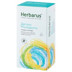 Чай HERBARUS "Детокс Молодость" травяной, 24 пакетика в конвертах по 1,8 г Чай HERBARUS "Детокс Молодость" травяной, 24 пакетика в конвертах по 1,8 г - фото 5