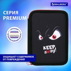 Пенал BRAUBERG, 2 отделения, полиэстер, 21х14 см, "Keep Away", 271543 Пенал BRAUBERG, 2 отделения, полиэстер, 21х14 см, "Keep Away", 271543 - фото 10