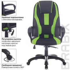 Кресло компьютерное BRABIX PREMIUM "Rapid GM-102", экокожа/ткань, черное/зеленое, 532419, GM-102_532419 Кресло компьютерное BRABIX PREMIUM "Rapid GM-102", экокожа/ткань, черное/зеленое, 532419, GM-102_532419 - фото 7