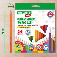 Карандаши цветные BRAUBERG KIDS NEW, 24 цвета, трехгранные, грифель 3 мм, 182002 - фото 14