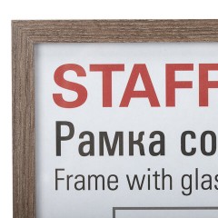 Рамка 21х30 см со стеклом, багет 12 мм, пластик под МДФ, STAFF "Benefit", цвет капучино, 391365 Рамка 21х30 см со стеклом, багет 12 мм, пластик под МДФ, STAFF "Benefit", цвет капучино, 391365 - фото 3