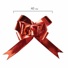 Бант-бабочка 1,2 см для подарка, НАБОР 10 шт., металлизированные цвета ассорти, ЗОЛОТАЯ СКАЗКА, 591837 Бант-бабочка 1,2 см для подарка, НАБОР 10 шт., металлизированные цвета ассорти, ЗОЛОТАЯ СКАЗКА, 591837 - фото 4