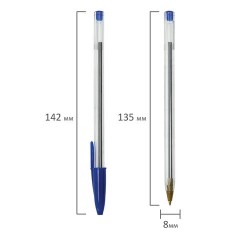 Ручки шариковые STAFF "Basic Budget BP-05", НАБОР 8 штук, СИНИЕ, узел 1 мм, линия письма 0,5 мм, 143874 Ручки шариковые STAFF "Basic Budget BP-05", НАБОР 8 штук, СИНИЕ, узел 1 мм, линия письма 0,5 мм, 143874 - фото 7