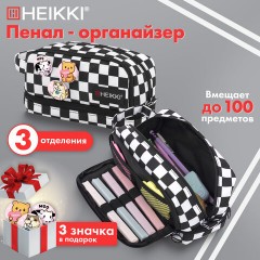 Пенал-органайзер HEIKKI (ХЕЙКИ) с ручкой, значки, 2 отделения, откидная планка, 22x13х10 см, "Black&White", 273601 - фото 15