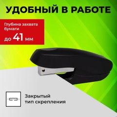 Степлер №24/6, 26/6 STAFF "EVERYDAY", до 20 листов, черный, 228739 Степлер №24/6, 26/6 STAFF "EVERYDAY", до 20 листов, черный, 228739 - фото 11