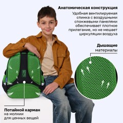 Ранец BRAUBERG FIT, 2 отделения, "Ночной воин", 38х27х14 см, 272023 - фото 13