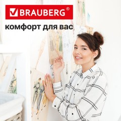 Клеевые кружки двусторонние, диаметр 22 мм, акриловая основа, 36 шт., BRAUBERG, 608776 - фото 11