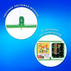 Папка для труда на молнии с ручками ПИФАГОР А4, 1 отделение, пластик, органайзер, "Dino roar", 272230 Папка для труда на молнии с ручками ПИФАГОР А4, 1 отделение, пластик, органайзер, "Dino roar", 272230 - фото 11
