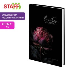 Ежедневник недатированный А5 145х215 мм, ламинированная обложка с фольгой, 160 л., STAFF, "Пион", 115566 Ежедневник недатированный А5 145х215 мм, ламинированная обложка с фольгой, 160 л., STAFF, "Пион", 115566 - фото 7