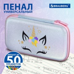Пенал BRAUBERG SHINY, 1 отделение, 1 откидная планка, EVA, 22х13х4 см, "Unicorn", 271555 Пенал BRAUBERG SHINY, 1 отделение, 1 откидная планка, EVA, 22х13х4 см, "Unicorn", 271555 - фото 9