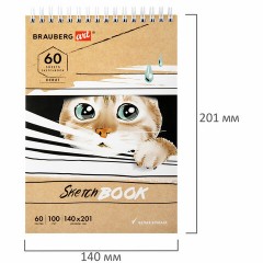 Скетчбук, белая бумага 100 г/м2, 140х201 мм, 60 л., гребень, жёсткая подложка, BRAUBERG ART DEBUT, "Котик!", 115062 Скетчбук, белая бумага 100 г/м2, 140х201 мм, 60 л., гребень, жёсткая подложка, BRAUBERG ART DEBUT, "Котик!", 115062 - фото 6